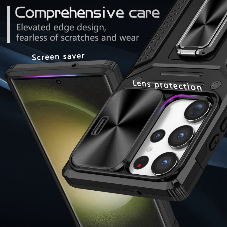 For Samsung Galaxy S23 Ultra 5G Camshield Robot TPU Hybrid PC Phone Case(Black) - Galaxy Phone Cases by PMC TechLife | Online Shopping South Africa | PMC TechLife | Buy Now Pay Later Mobicred