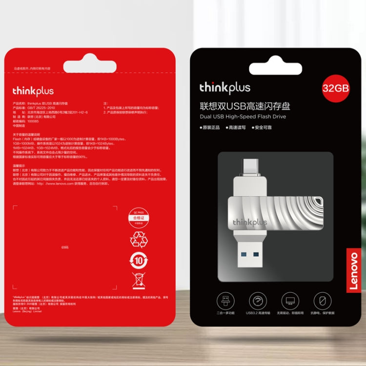 Lenovo Thinkplus MU232 USB 3.2 + USB-C / Type-C Dual Head Flash Drive, Memory:32GB - USB Flash Drives by Lenovo | Online Shopping South Africa | PMC TechLife | Buy Now Pay Later Mobicred