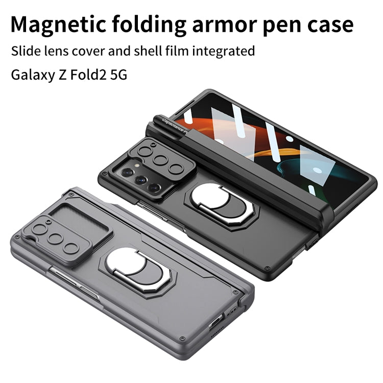 For Samsung Galaxy Z Fold2 GKK Integrated Folding Armored Shell PC Phone Case with Pen Box(Gold) - Galaxy Phone Cases by GKK | Online Shopping South Africa | PMC TechLife | Buy Now Pay Later Mobicred