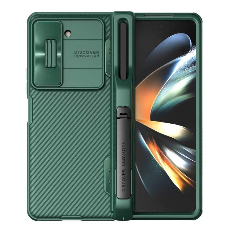 For Samsung Galaxy Z Fold5 NILLKIN Black Mirror Series Camshield PC Phone Case with Pen Slot(Green) - free shipping - PMC TechLife - Order now!