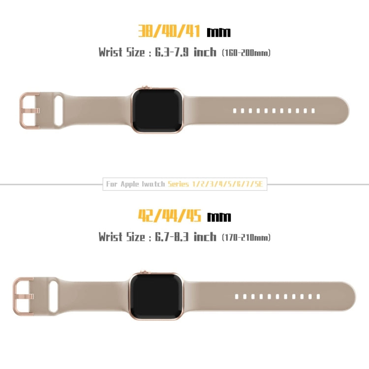 For Apple Watch Series 9 41mm Pin Buckle Silicone Watch Band(Milk Tea) - Watch Bands by PMC TechLife | Online Shopping South Africa | PMC TechLife