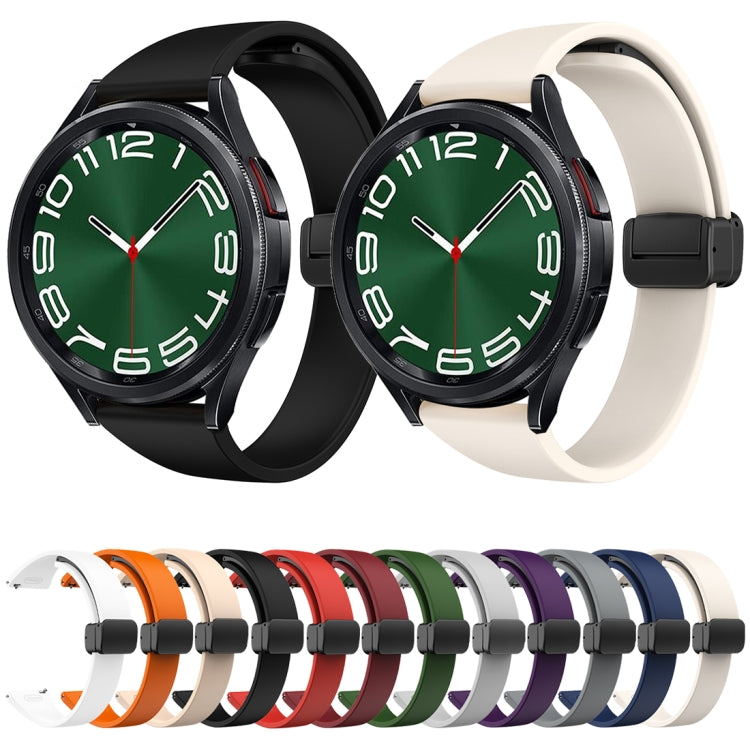 For Samsung Galaxy Watch 6 / 6 Classic Magnetic Black Buckle Slim Silicone Watch Band(Midnight Blue) - Watch Bands by PMC TechLife | Online Shopping South Africa | PMC TechLife