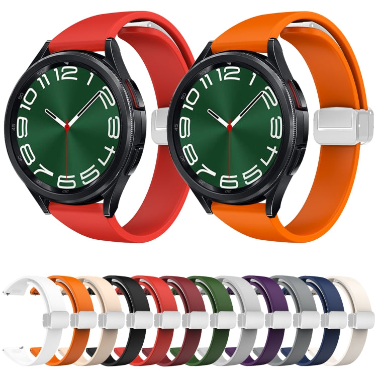 For Samsung Galaxy Watch 6 / 6 Classic Magnetic Silver Buckle Slim Silicone Watch Band(Army Green) - Watch Bands by PMC TechLife | Online Shopping South Africa | PMC TechLife