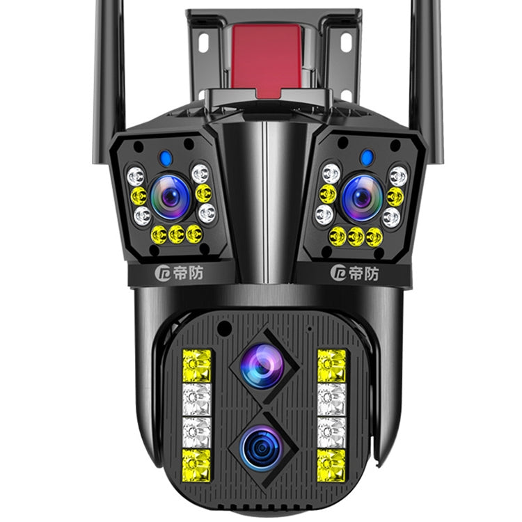 DF-3HBJ 8MP HD IP66 Waterproof Outdoor WiFi IP Camera Support  Dual Light Source / Outside Lamp, Plug:US Plug - free shipping - PMC TechLife - Order now!