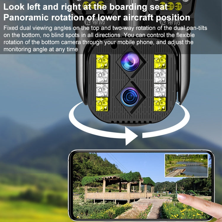 DF-3HBJ 8MP HD IP66 Waterproof Outdoor WiFi IP Camera Support  Dual Light Source / Outside Lamp, Plug:US Plug - free shipping - PMC TechLife - Order now!