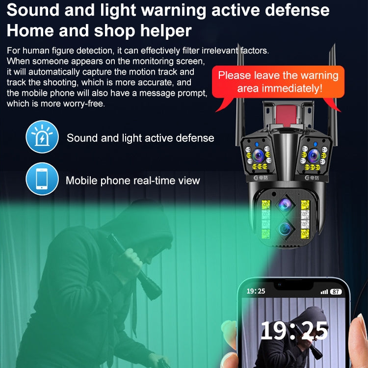 DF-3HBJ 8MP HD IP66 Waterproof Outdoor WiFi IP Camera Support  Dual Light Source / Outside Lamp, Plug:US Plug - free shipping - PMC TechLife - Order now!