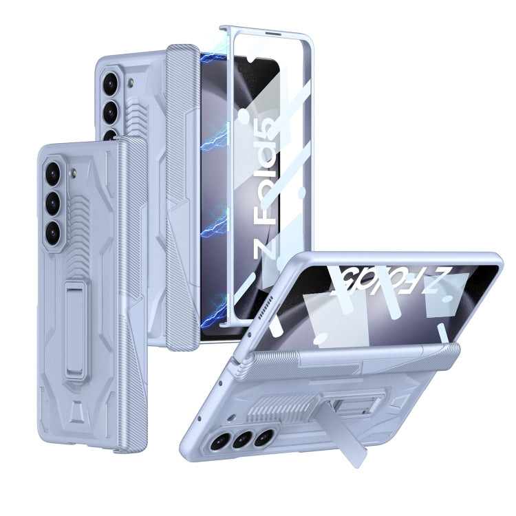 For Samsung Galaxy Z Fold5 GKK Integrated Magnetic Armor Flip Phone Case with Holder(Light Blue) - Galaxy Z Fold5 Cases by GKK | Online Shopping South Africa | PMC TechLife | Buy Now Pay Later Mobicred