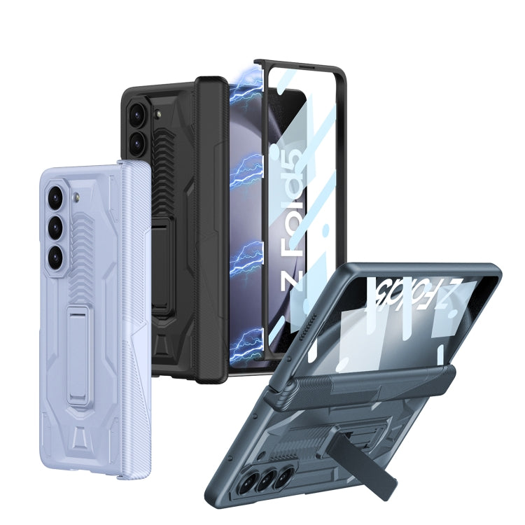 For Samsung Galaxy Z Fold5 GKK Integrated Magnetic Armor Flip Phone Case with Holder(Light Blue) - Galaxy Z Fold5 Cases by GKK | Online Shopping South Africa | PMC TechLife | Buy Now Pay Later Mobicred