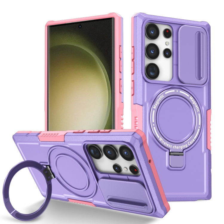 For Samsung Galaxy S23 Ultra 5G Sliding Camshield Magsafe Holder TPU Hybrid PC Phone Case(Pink Purple) - Galaxy S23 Ultra 5G Cases by PMC TechLife | Online Shopping South Africa | PMC TechLife