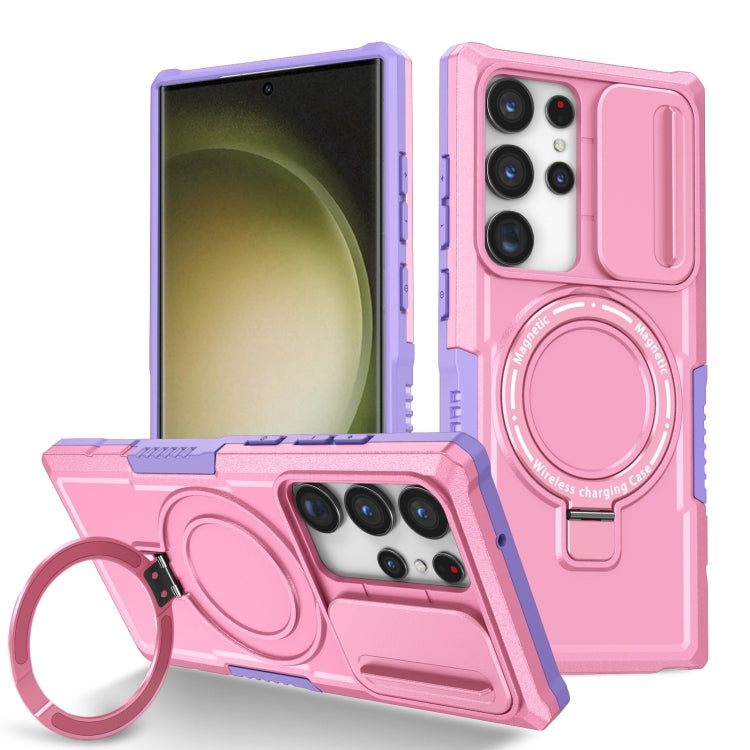 For Samsung Galaxy S23 Ultra 5G Sliding Camshield Magsafe Holder TPU Hybrid PC Phone Case(Purple Pink) - Galaxy S23 Ultra 5G Cases by PMC TechLife | Online Shopping South Africa | PMC TechLife