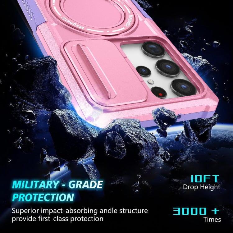 For Samsung Galaxy S23 Ultra 5G Sliding Camshield Magsafe Holder TPU Hybrid PC Phone Case(Purple Pink) - Galaxy S23 Ultra 5G Cases by PMC TechLife | Online Shopping South Africa | PMC TechLife