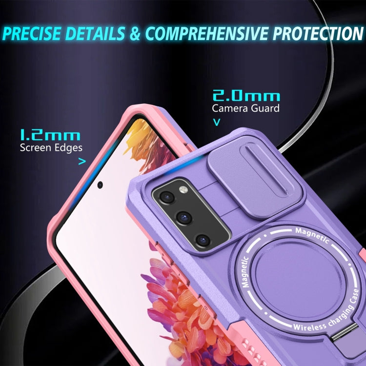 For Samsung Galaxy S20 FE Sliding Camshield Magsafe Holder TPU Hybrid PC Phone Case(Pink Purple) - Galaxy Phone Cases by PMC TechLife | Online Shopping South Africa | PMC TechLife