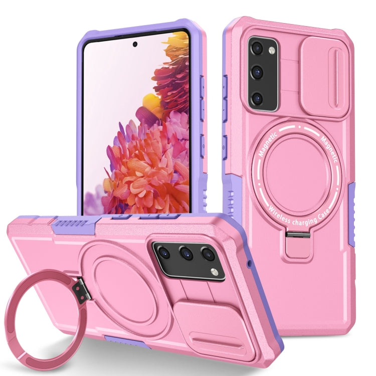 For Samsung Galaxy S20 FE Sliding Camshield Magsafe Holder TPU Hybrid PC Phone Case(Purple Pink) - Galaxy Phone Cases by PMC TechLife | Online Shopping South Africa | PMC TechLife