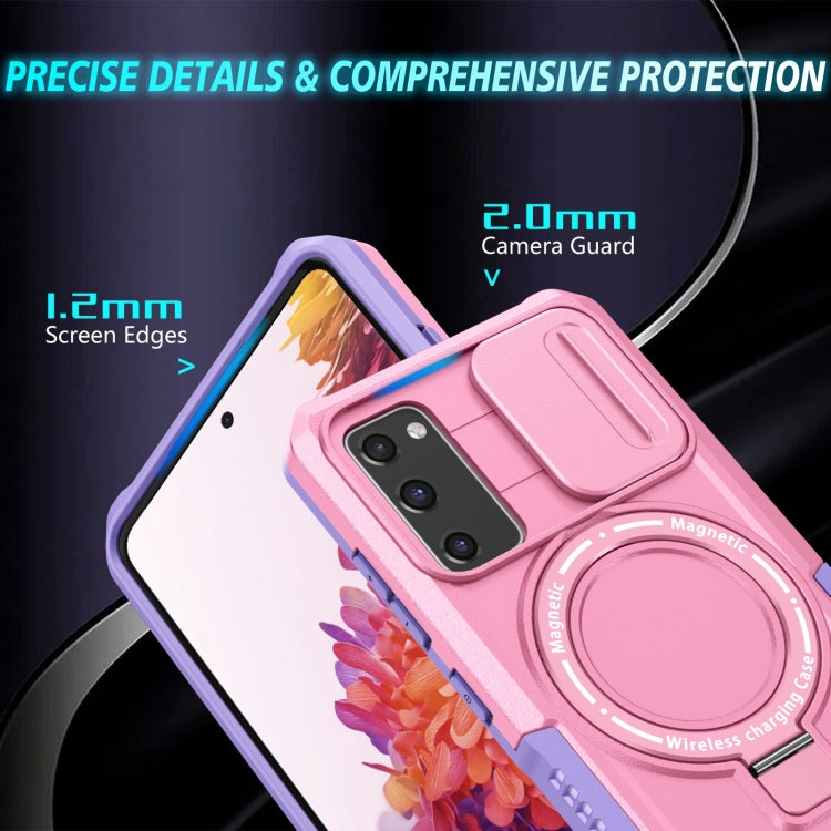 For Samsung Galaxy S20 FE Sliding Camshield Magsafe Holder TPU Hybrid PC Phone Case(Purple Pink) - Galaxy Phone Cases by PMC TechLife | Online Shopping South Africa | PMC TechLife