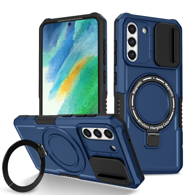 For Samsung Galaxy S21 FE 5G Sliding Camshield Magsafe Holder TPU Hybrid PC Phone Case(Royal Blue) - Galaxy Phone Cases by PMC TechLife | Online Shopping South Africa | PMC TechLife