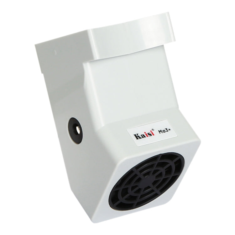 Kaisi MA3+ Microscope Specialized Smoke Removal Fan - Microscope Magnifier Series by Kaisi | Online Shopping South Africa | PMC TechLife | Buy Now Pay Later Mobicred
