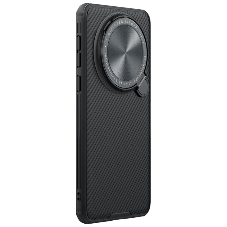 For Huawei Mate 60 Pro/60 Pro+ NILLKIN Black Mirror Prop CD Texture Mirror Phone Case(Black) - Huawei Cases by NILLKIN | Online Shopping South Africa | PMC TechLife | Buy Now Pay Later Mobicred