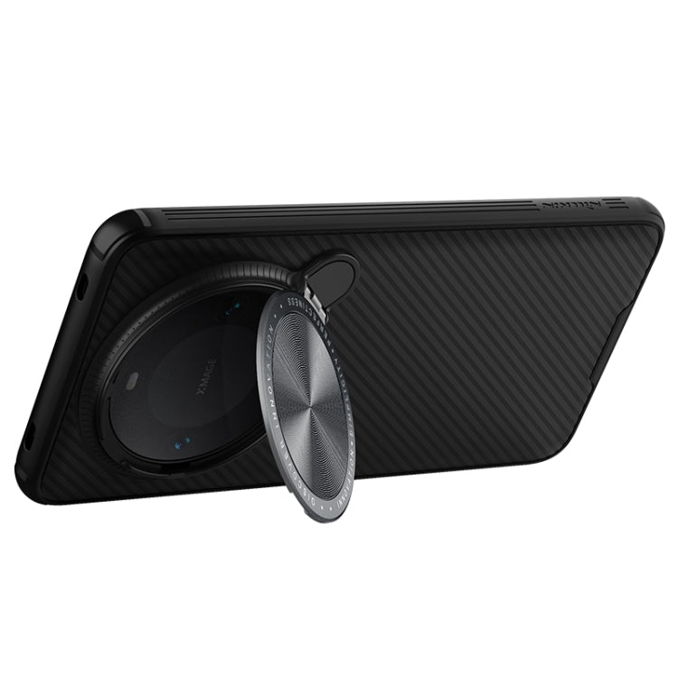 For Huawei Mate 60 Pro/60 Pro+ NILLKIN Black Mirror Prop CD Texture Mirror Phone Case(Black) - Huawei Cases by NILLKIN | Online Shopping South Africa | PMC TechLife | Buy Now Pay Later Mobicred