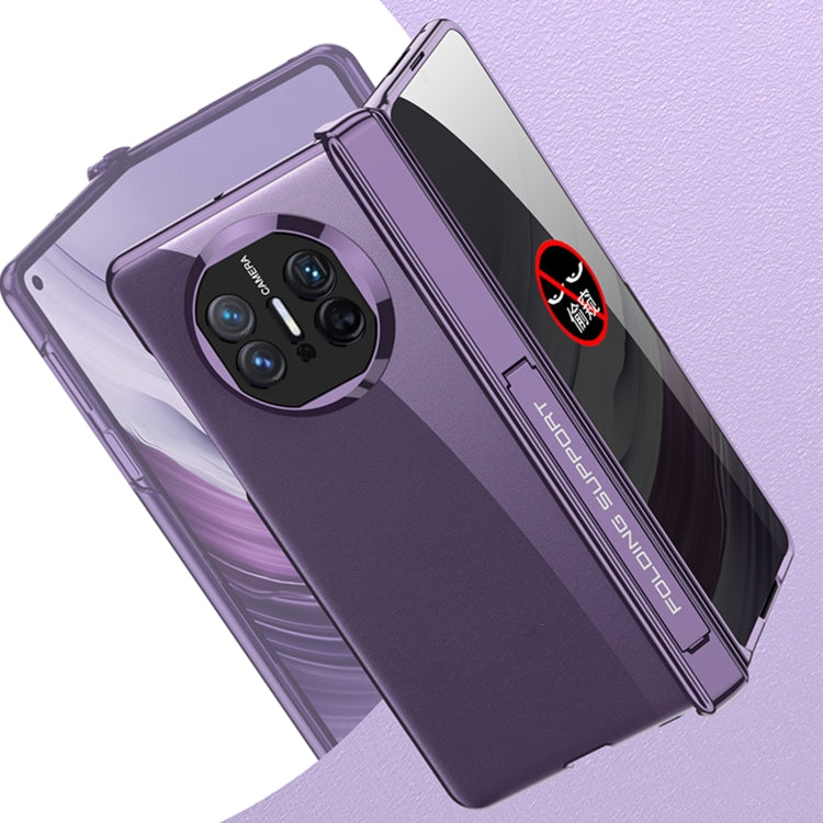 For Huawei Mate X5 GKK Integrated Magnetic Folding Phantom Privacy Phone Case(Purple) - free shipping - PMC TechLife - Order now!