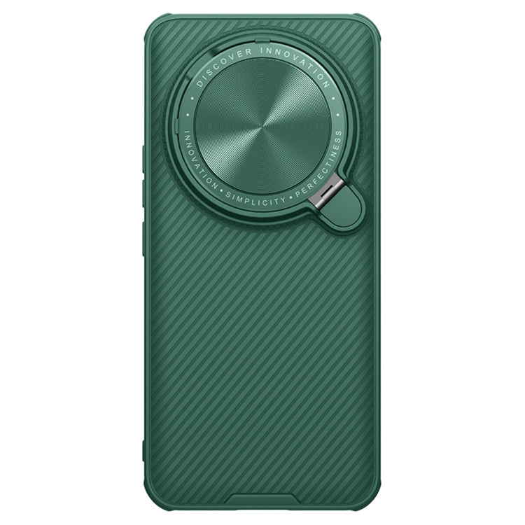 For Xiaomi 14 Ultra NILLKIN Black Mirror Prop CD Texture Mirror Phone Case(Green) - 14 Ultra Cases by NILLKIN | Online Shopping South Africa | PMC TechLife | Buy Now Pay Later Mobicred