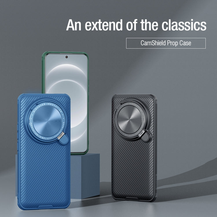 For Xiaomi 14 Ultra NILLKIN Black Mirror Prop CD Texture Mirror Phone Case(Green) - 14 Ultra Cases by NILLKIN | Online Shopping South Africa | PMC TechLife | Buy Now Pay Later Mobicred