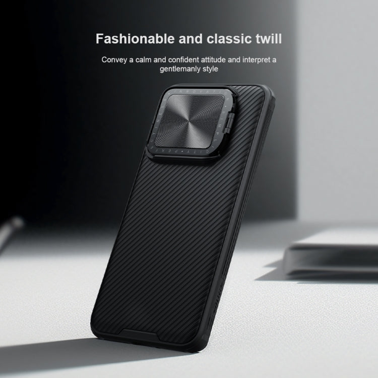 For Xiaomi 14 Pro NILLKIN Black Mirror Prop CD Texture Mirror MagSafe Magnetic Phone Case(Green) - 14 Pro Cases by NILLKIN | Online Shopping South Africa | PMC TechLife | Buy Now Pay Later Mobicred