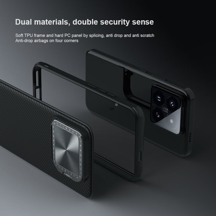 For Xiaomi 14 Pro NILLKIN Black Mirror Prop CD Texture Mirror MagSafe Magnetic Phone Case(Green) - 14 Pro Cases by NILLKIN | Online Shopping South Africa | PMC TechLife | Buy Now Pay Later Mobicred