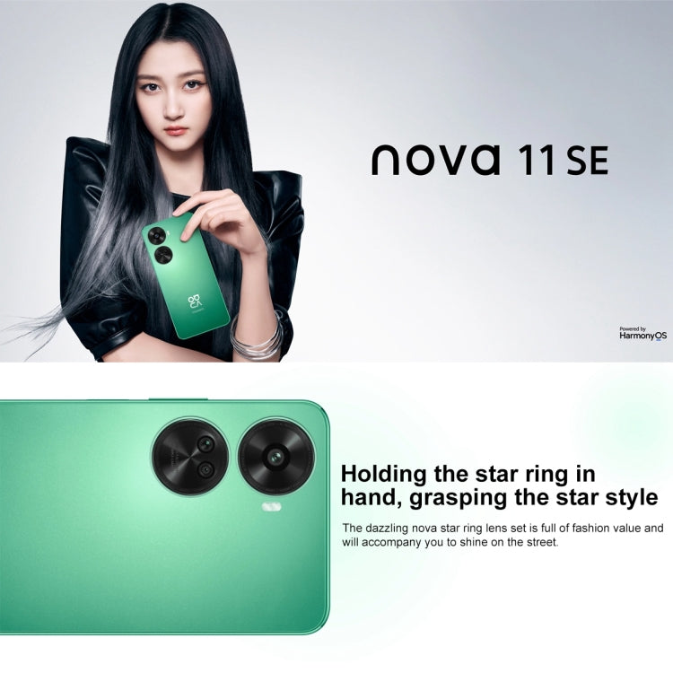 HUAWEI nova 11 SE, 512GB, Screen Fingerprint Identification, 6.67 inch HarmonyOS 4.0 Qualcomm Snapdragon 680 Octa Core, Network: 4G, NFC, OTG, Not Support Google Play(White) - free shipping - PMC TechLife - Order now!