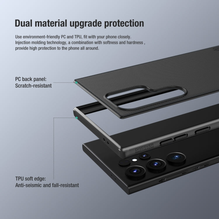 For Samsung Galaxy S24 Ultra 5G NILLKIN Frosted Shield Pro PC + TPU Phone Case(Black) - free shipping - PMC TechLife - Order now!