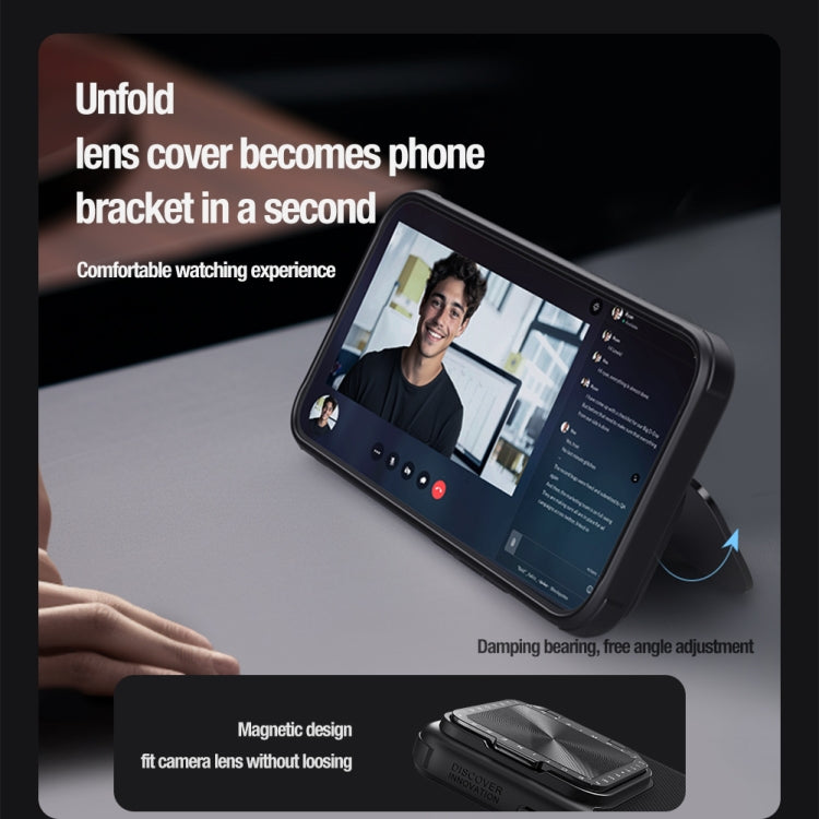 For Xiaomi 14 Pro NILLKIN Textured Prop Lens Protection Holder Nylon Phone Case(Black) - 14 Pro Cases by NILLKIN | Online Shopping South Africa | PMC TechLife | Buy Now Pay Later Mobicred