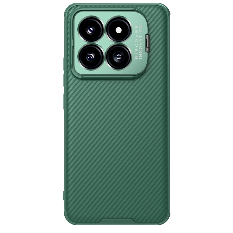 For Xiaomi 14 Pro NILLKIN Black Mirror Prop CD Texture Mirror Precise Hole MagSafe Magnetic Phone Case(Green) - 14 Pro Cases by NILLKIN | Online Shopping South Africa | PMC TechLife | Buy Now Pay Later Mobicred