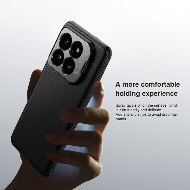For Xiaomi 14 Pro NILLKIN Black Mirror Prop CD Texture Mirror Precise Hole MagSafe Magnetic Phone Case(Green) - 14 Pro Cases by NILLKIN | Online Shopping South Africa | PMC TechLife | Buy Now Pay Later Mobicred