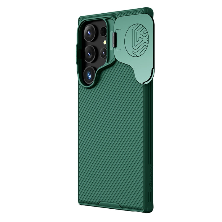 For Samsung Galaxy S24 Ultra 5G NILLKIN Black Mirror Prop CD Texture Mirror MagSafe Magnetic Phone Case(Green) - free shipping - PMC TechLife - Order now!