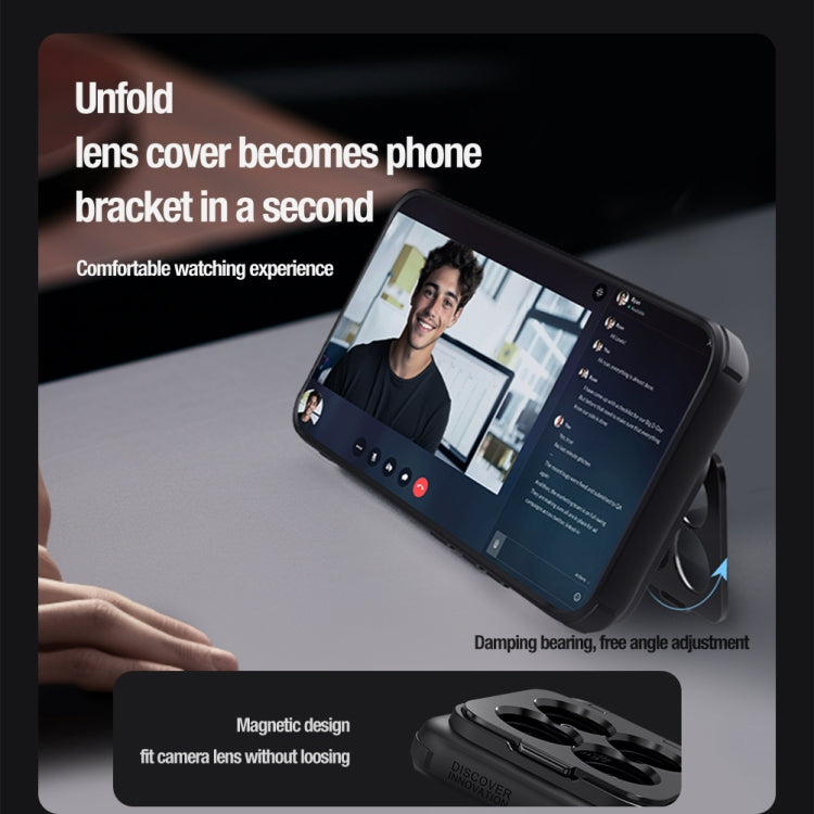 For Xiaomi 14 Pro NILLKIN Textured Prop Lens Protection Holder Nylon Precise Hole Phone Case(Black) - free shipping - PMC TechLife - Order now!
