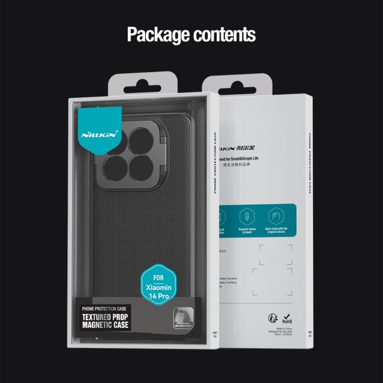 For Xiaomi 14 Pro NILLKIN Textured Prop Lens Protection Holder Nylon Precise Hole Phone Case(Black) - free shipping - PMC TechLife - Order now!