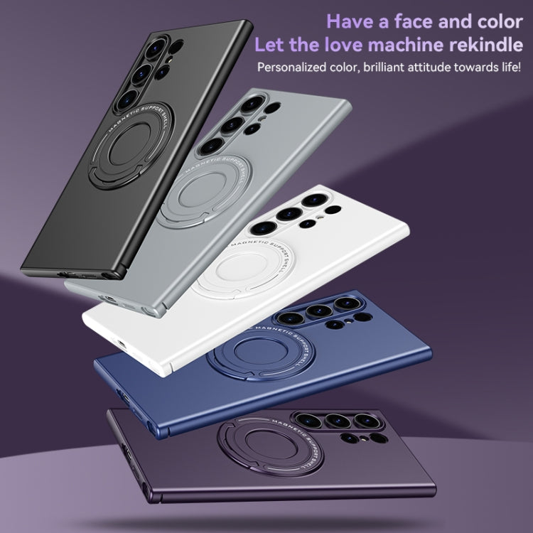 For Samsung Galaxy S24+ 5G Matte Magsafe Magnetic Phone Case with Trolley Holder(White) - Galaxy S24+ 5G Cases by PMC TechLife | Online Shopping South Africa | PMC TechLife