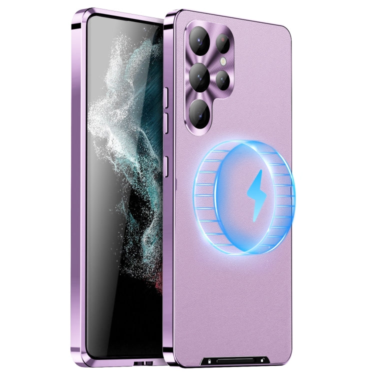 For Samsung Galaxy S23 Ultra 5G MagSafe Magnetic Plain Metal Phone Case(Purple) - Galaxy S23 Ultra 5G Cases by PMC TechLife | Online Shopping South Africa | PMC TechLife
