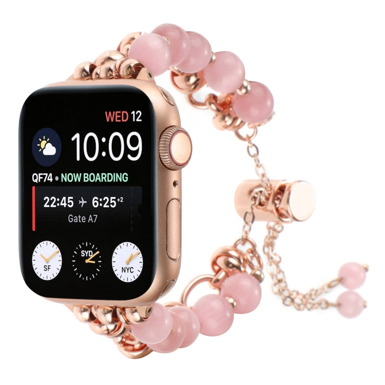 For Apple Watch Series 8 41mm Pearl Chain Metal Bracelet Watch Band(Pink Rose Gold) - free shipping - PMC TechLife - Order now!