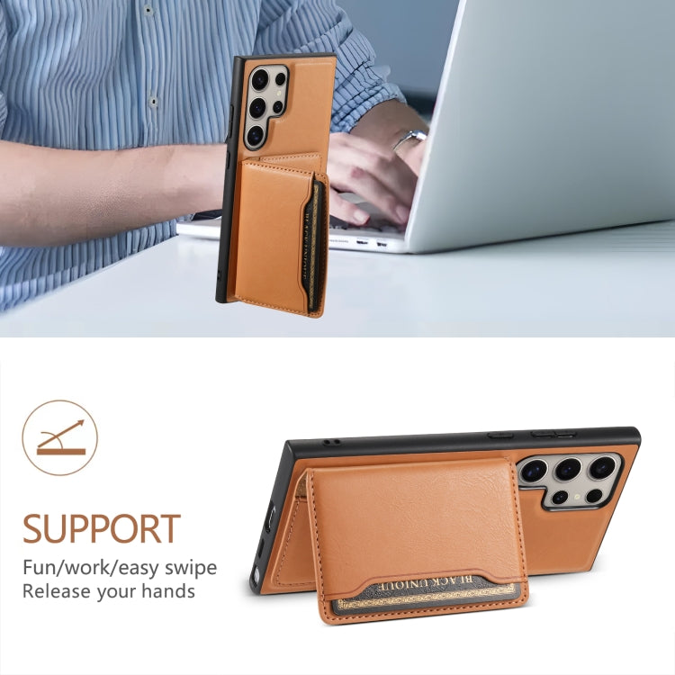 For Samsung Galaxy S23 Ultra 5G Denior Cowhide Texture Leather MagSafe Detachable Wallet Phone Case(Khaki) - Galaxy S23 Ultra 5G Cases by Denior | Online Shopping South Africa | PMC TechLife