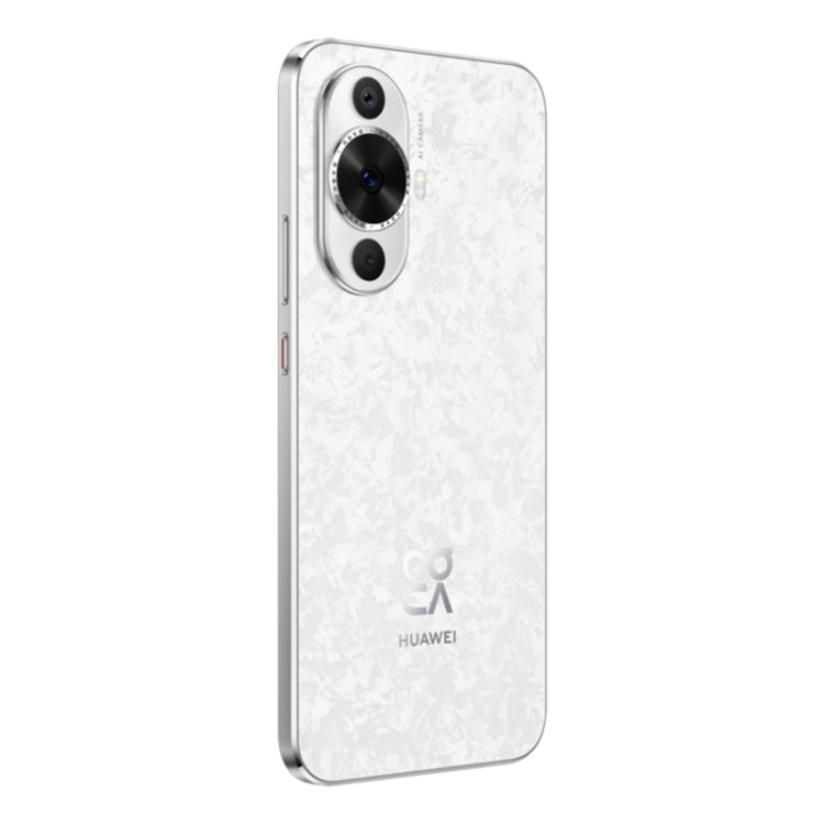 Huawei nova 12 Active, 8GB+512GB, Screen Fingerprint Identification, 6.7 inch HarmonyOS 4.0 Qualcomm Snapdragon 778G 4G Octa Core, Network: 4G, NFC, OTG, Not Support Google Play(White) - free shipping - PMC TechLife - Order now!