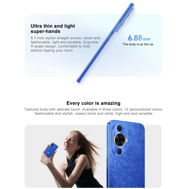 Huawei nova 12 Active, 8GB+512GB, Screen Fingerprint Identification, 6.7 inch HarmonyOS 4.0 Qualcomm Snapdragon 778G 4G Octa Core, Network: 4G, NFC, OTG, Not Support Google Play(Black) - free shipping - PMC TechLife - Order now!