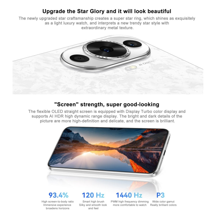 Huawei nova 12 Active, 8GB+512GB, Screen Fingerprint Identification, 6.7 inch HarmonyOS 4.0 Qualcomm Snapdragon 778G 4G Octa Core, Network: 4G, NFC, OTG, Not Support Google Play(Black) - free shipping - PMC TechLife - Order now!
