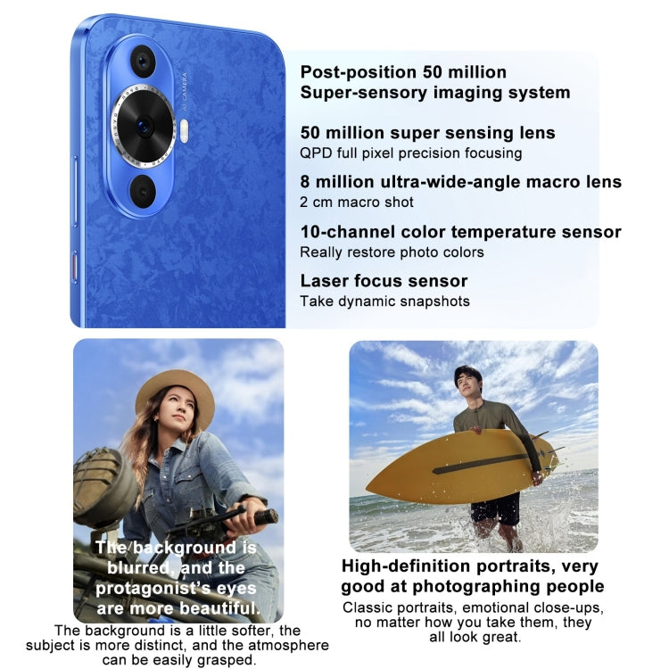 Huawei nova 12 Active, 8GB+256GB, Screen Fingerprint Identification, 6.7 inch HarmonyOS 4.0 Qualcomm Snapdragon 778G 4G Octa Core, Network: 4G, NFC, OTG, Not Support Google Play(Blue) - free shipping - PMC TechLife - Order now!