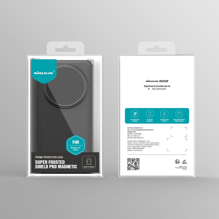For Xiaomi 14 Ultra NILLKIN Super Frosted Shield Pro MagSafe Magnetic Phone Case(Green) - 14 Ultra Cases by NILLKIN | Online Shopping South Africa | PMC TechLife | Buy Now Pay Later Mobicred