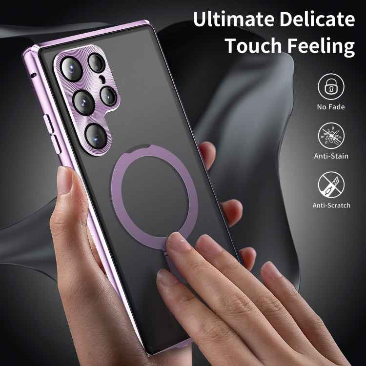 For Samsung Galaxy S22 Ultra 5G MagSafe Magnetic HD Frosted Tempered Glass Holder Phone Case(Purple) - Galaxy S22 Ultra 5G Cases by PMC TechLife | Online Shopping South Africa | PMC TechLife