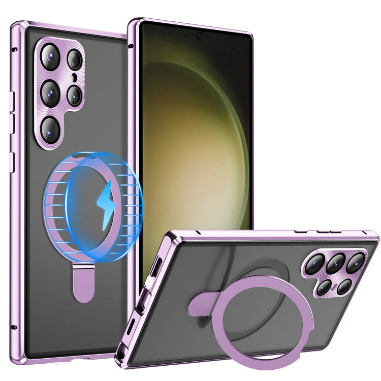 For Samsung Galaxy S23 Ultra 5G MagSafe Magnetic HD Frosted Tempered Glass Holder Phone Case(Purple) - Galaxy S23 Ultra 5G Cases by PMC TechLife | Online Shopping South Africa | PMC TechLife