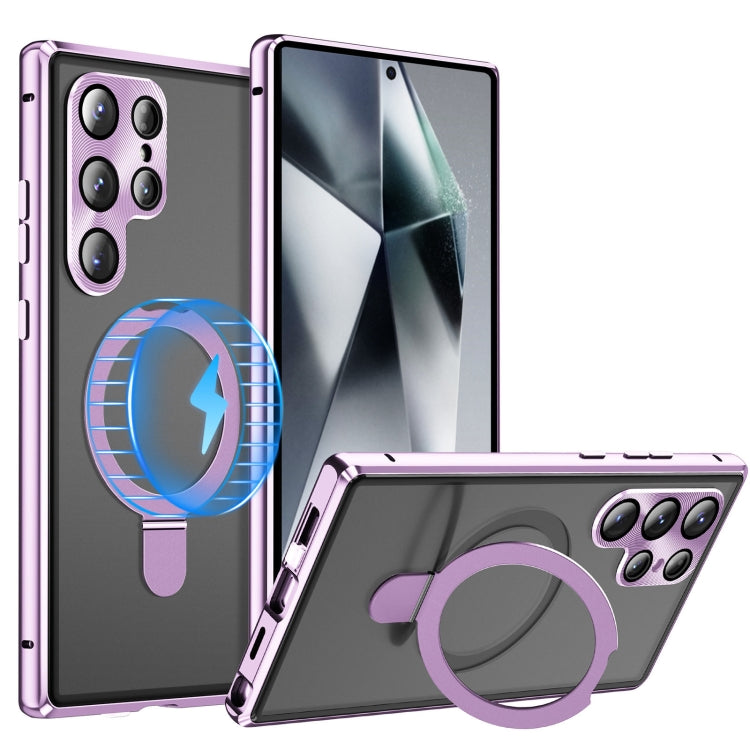 For Samsung Galaxy S24 Ultra 5G MagSafe Magnetic HD Frosted Tempered Glass Holder Phone Case(Purple) - Galaxy S24 Ultra 5G Cases by PMC TechLife | Online Shopping South Africa | PMC TechLife