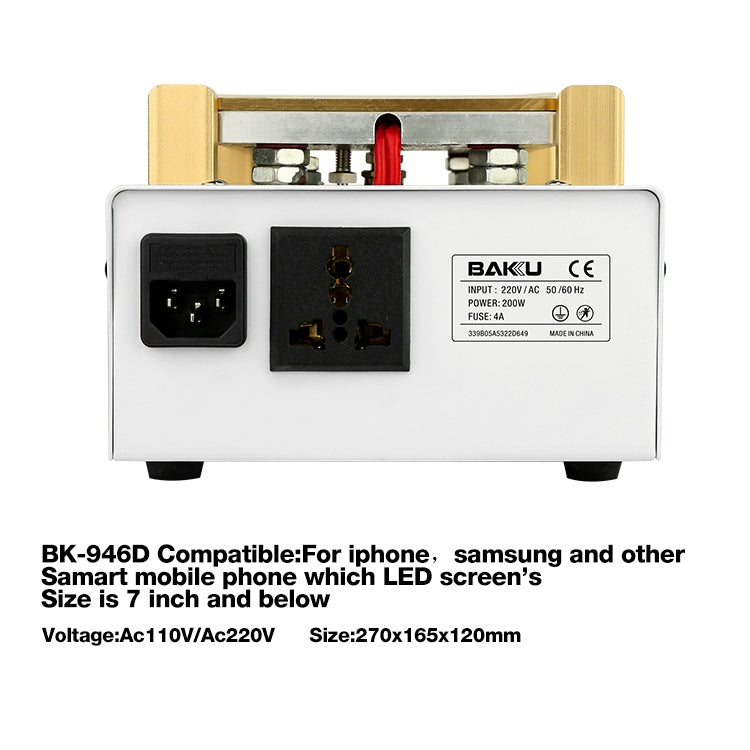 BAKU BK-946D 200W Vacuum LCD Touch Panel Separator Machine, AC 110V - free shipping - PMC TechLife - Order now!