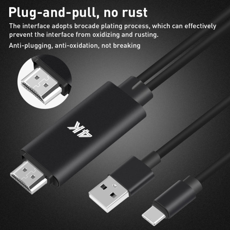 9572A USB Power Supply USB-C/Type-C to HDMI 4K Aluminum Alloy Cable, Length: 1.8m(Black) - Converter & Adapter by PMC TechLife | Online Shopping South Africa | PMC TechLife