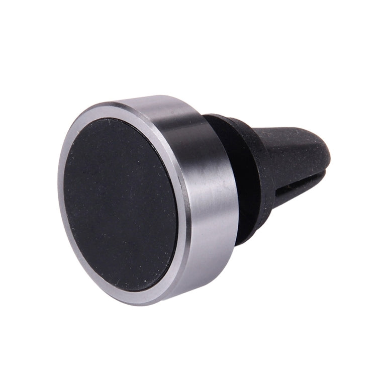 Car Magnetic Air Vent Mount Dock Holder with Quick-snap , For iPhone, Galaxy, Huawei, Xiaomi, LG, HTC and other Smartphones(Grey) - Car Holders by PMC TechLife | Online Shopping South Africa | PMC TechLife
